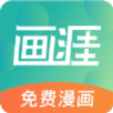 app 加速器